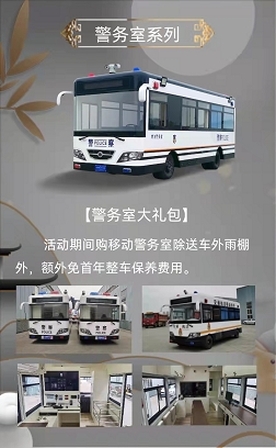 &#20122;&#23089;&#20307;&#32946;