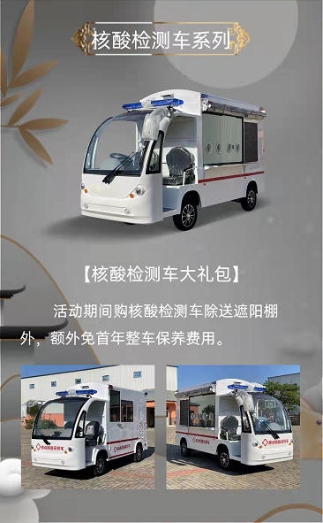&#20122;&#23089;&#20307;&#32946;